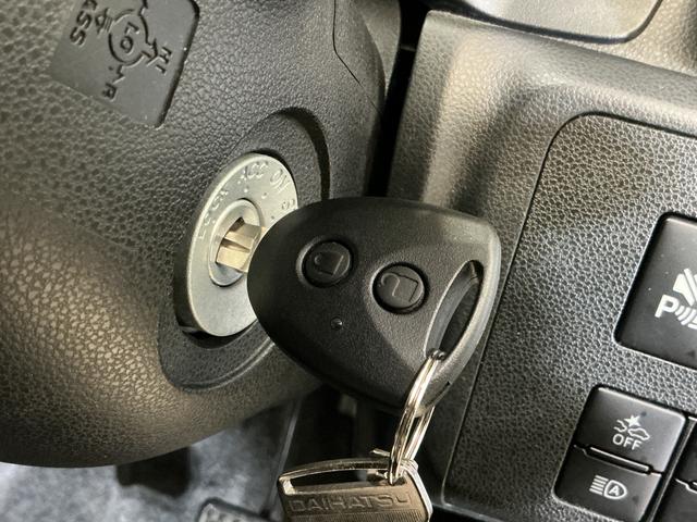 ミライースL SAIII ワンオーナー 前後コーナーセンサー キーレスワンオーナー 前後コーナーセンサー オートマチックハイビーム オートライト キーレスエントリー アイドリングストップ 横滑り防止装置 スマアシ スペアキー有り マニュアルエアコン 12V電源ソケット(京都府)の中古車