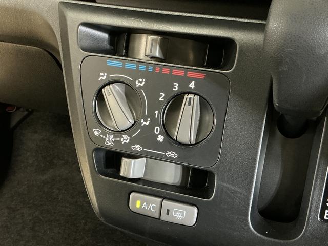 ミライースL SAIII ワンオーナー 前後コーナーセンサー キーレスワンオーナー 前後コーナーセンサー オートマチックハイビーム オートライト キーレスエントリー アイドリングストップ 横滑り防止装置 スマアシ スペアキー有り マニュアルエアコン 12V電源ソケット(京都府)の中古車