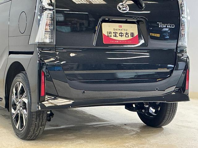 タントカスタムXリミテッド バックカメラ ETC シートヒーターバックカメラ ETC 両側電動スライドドア アダプティブクルーズコントロール シートヒーター 前後コーナーセンサー 電子パーキング オートマチックハイビーム LEDヘッドライト スマートキー スマアシ(京都府)の中古車