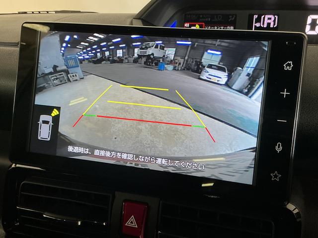 タント 中古車 カスタムＲＳリミテッド　ワンオーナー　ターボ　バックカメラワンオーナー　ターボ　９インチディスプレイオーディオ　バックカメラ　ＥＴＣ　両側電動スライドドア　アダプティブクルーズコントロール　シートヒーター　前後コーナーセンサー　Ｂｌｕｅｔｏｏｔｈ　ＵＳＢ接続