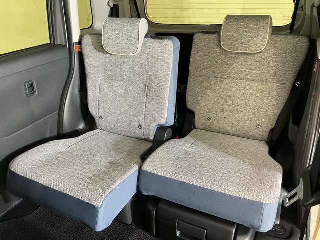 ムーヴキャンバスストライプスG バックカメラ 両側電動スライドドア スマアシバックカメラ 両側電動スライドドア シートヒーター ホットカップホルダー 前後コーナーセンサー 電子パーキング オートマチックハイビーム LEDヘッドライト オートライト スマートキー 横滑り防止装置(京都府)の中古車