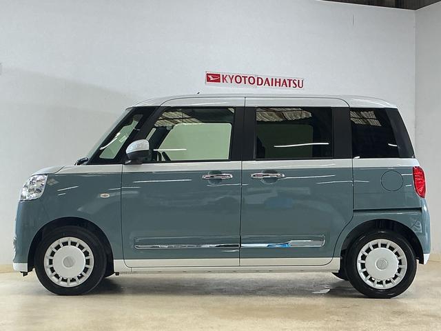 ムーヴキャンバスストライプスＧターボ　届出済未使用車　ディスプレイオーディオ届出済み未使用車　ターボ　９インチディスプレイオーディオ　バックカメラ　両側電動スライドドア　ホットカップホルダー　シートヒーター　アダプティブクルーズコントロール　ワイヤレス充電　コーナーセンサー（京都府）の中古車