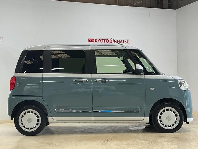 ムーヴキャンバスストライプスＧターボ　届出済未使用車　ディスプレイオーディオ届出済み未使用車　ターボ　９インチディスプレイオーディオ　バックカメラ　両側電動スライドドア　ホットカップホルダー　シートヒーター　アダプティブクルーズコントロール　ワイヤレス充電　コーナーセンサー（京都府）の中古車