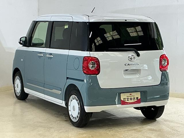 ムーヴキャンバスストライプスＧターボ　届出済未使用車　ディスプレイオーディオ届出済み未使用車　ターボ　９インチディスプレイオーディオ　バックカメラ　両側電動スライドドア　ホットカップホルダー　シートヒーター　アダプティブクルーズコントロール　ワイヤレス充電　コーナーセンサー（京都府）の中古車