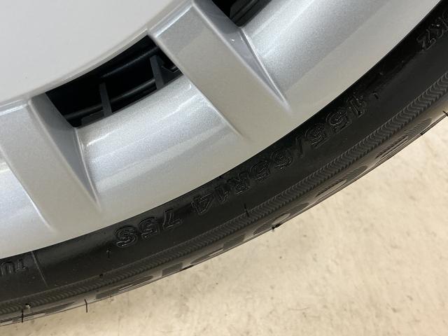 ムーヴキャンバスストライプスＧターボ　届出済未使用車　ディスプレイオーディオ届出済み未使用車　ターボ　９インチディスプレイオーディオ　バックカメラ　両側電動スライドドア　ホットカップホルダー　シートヒーター　アダプティブクルーズコントロール　ワイヤレス充電　コーナーセンサー（京都府）の中古車