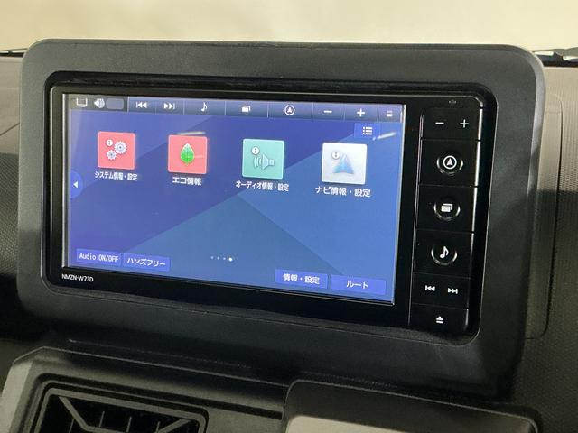 タフトG ダーククロムベンチャー ワンオーナー ナビ バックカメラワンオーナー ナビ バックカメラ ドライブレコーダー ETC スカイフィールトップ シートヒーター 前後コーナーセンサー 電子パーキング オートマチックハイビーム Bluetooth USB接続(京都府)の中古車