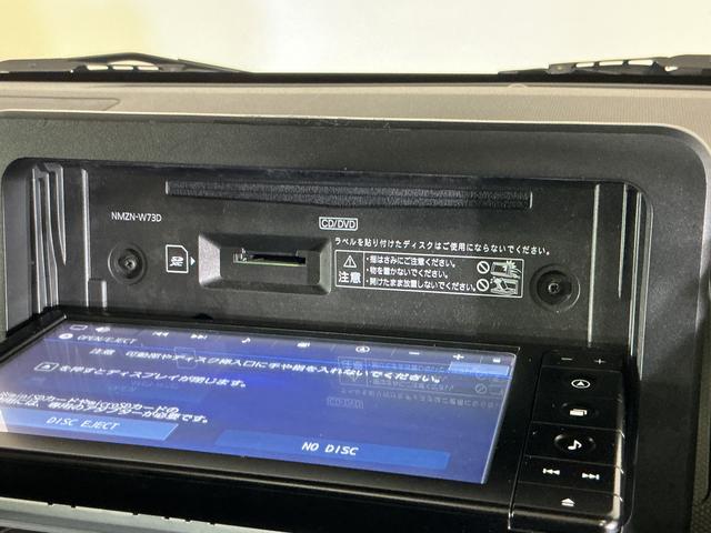 タフトG ダーククロムベンチャー ワンオーナー ナビ バックカメラワンオーナー ナビ バックカメラ ドライブレコーダー ETC スカイフィールトップ シートヒーター 前後コーナーセンサー 電子パーキング オートマチックハイビーム Bluetooth USB接続(京都府)の中古車
