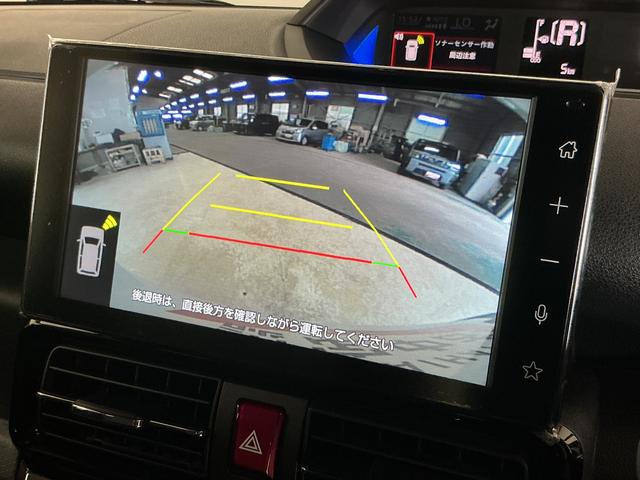 タントカスタムRSリミテッド 届出済み未使用車 ターボ ETC届出済み未使用車 ターボ 9インチディスプレイオーディオ バックカメラ ETC 両側電動スライドドア アダプティブクルーズコントロール シートヒーター 前後コーナーセンサー Bluetooth(京都府)の中古車