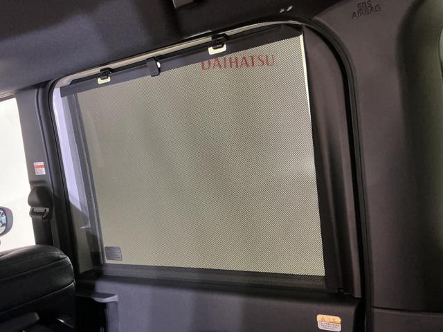 タントカスタムRSリミテッド 届出済み未使用車 ターボ ETC届出済み未使用車 ターボ 9インチディスプレイオーディオ バックカメラ ETC 両側電動スライドドア アダプティブクルーズコントロール シートヒーター 前後コーナーセンサー Bluetooth(京都府)の中古車