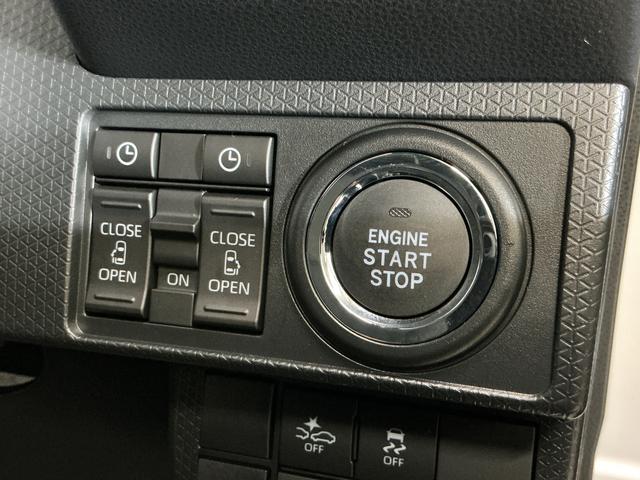 タントカスタムRSリミテッド 届出済み未使用車 ターボ ETC届出済み未使用車 ターボ 9インチディスプレイオーディオ バックカメラ ETC 両側電動スライドドア アダプティブクルーズコントロール シートヒーター 前後コーナーセンサー Bluetooth(京都府)の中古車