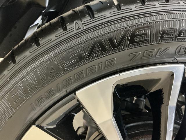 タントカスタムRSリミテッド 届出済み未使用車 ターボ ETC届出済み未使用車 ターボ 9インチディスプレイオーディオ バックカメラ ETC 両側電動スライドドア アダプティブクルーズコントロール シートヒーター 前後コーナーセンサー Bluetooth(京都府)の中古車