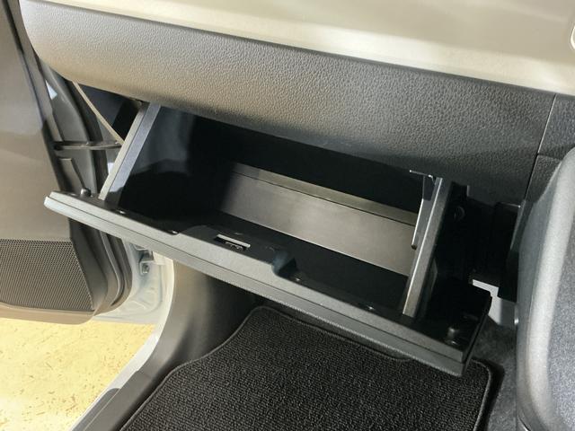 ムーヴキャンバスストライプスG バックカメラ 両側電動スライドドア スマアシバックカメラ 両側電動スライドドア ホットカップホルダー シートヒーター 前後コーナーセンサー 電子パーキング オートマチックハイビーム USBチャージャー LEDヘッドライト スマートキー スマアシ(京都府)の中古車