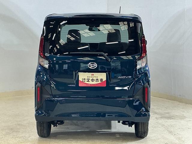 ムーヴＸ　片側電動スライドドア　助手席側リヤパワースライドドア助手席側リヤパワースライドドア　スマートアシスト　プッシュボタンエンジンスタート　ＬＥＤヘッドライト　オートライト　オートハイビーム　コーナーセンサー　オートエアコン　ホイールキャップ　ＡＢＳ　２ＷＤ（京都府）の中古車