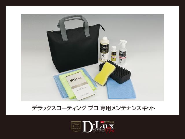 ムーヴＸ　片側電動スライドドア　助手席側リヤパワースライドドア助手席側リヤパワースライドドア　スマートアシスト　プッシュボタンエンジンスタート　ＬＥＤヘッドライト　オートライト　オートハイビーム　コーナーセンサー　オートエアコン　ホイールキャップ　ＡＢＳ　２ＷＤ（京都府）の中古車