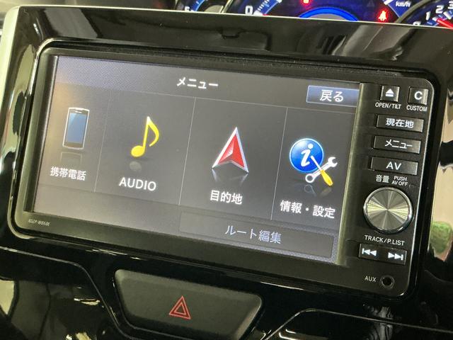 タントカスタムＸ　ＳＡII　ワンオーナー　ナビ　バックカメラワンオーナー　ナビ　バックカメラ　ドライブレコーダー　片側電動スライドドア　Ｂｌｕｅｔｏｏｔｈ　ＤＶＤ再生　フルセグＴＶ　ＬＥＤヘッドライト　オートライト　スマートキー　１４インチ純正アルミホイール（京都府）の中古車