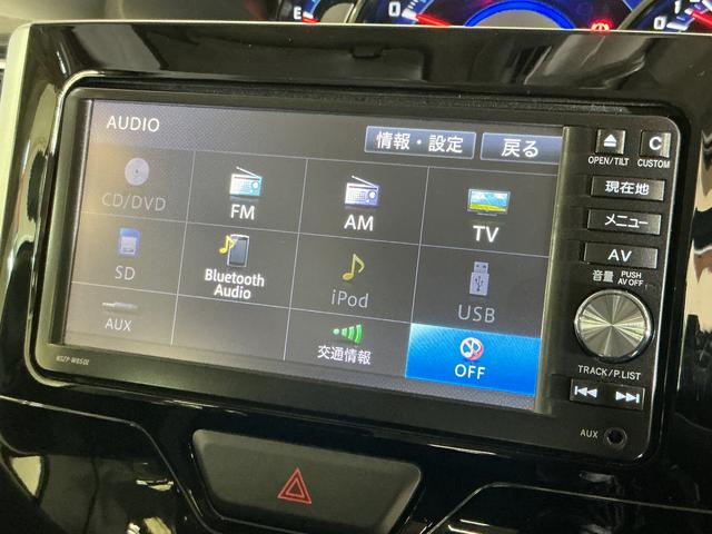 タントカスタムＸ　ＳＡII　ワンオーナー　ナビ　バックカメラワンオーナー　ナビ　バックカメラ　ドライブレコーダー　片側電動スライドドア　Ｂｌｕｅｔｏｏｔｈ　ＤＶＤ再生　フルセグＴＶ　ＬＥＤヘッドライト　オートライト　スマートキー　１４インチ純正アルミホイール（京都府）の中古車