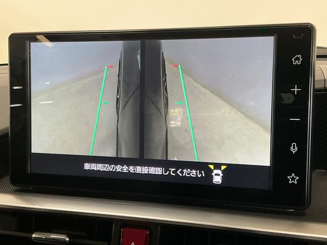 ロッキープレミアムＧ　ＨＥＶ　９インチディスプレイオーディオ９インチディスプレイオーディオ　パノラマモニター　アダプティブクルーズコントロール　シートヒーター　前後コーナーセンサー　オートマチックハイビーム　電子パーキング　Ｂｌｕｅｔｏｏｔｈ　ＵＳＢ接続（京都府）の中古車