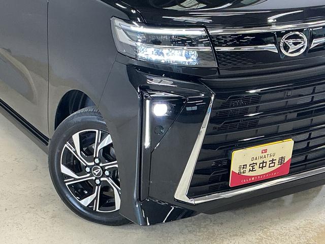 タントカスタムXリミテッド 届出済未使用車 ディスプレイオーディオ届出済み未使用車 9インチディスプレイオーディオ バックカメラ ETC 両側電動スライドドア アダプティブクルーズコントロール シートヒーター 前後コーナーセンサー オートマチックハイビーム スマアシ(京都府)の中古車