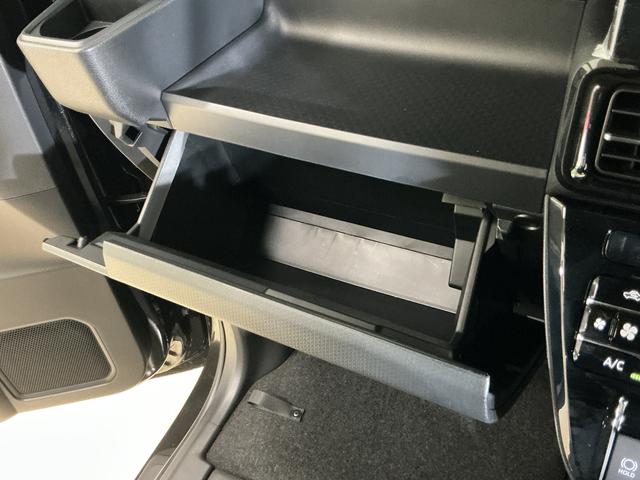 タントカスタムXリミテッド 届出済未使用車 ディスプレイオーディオ届出済み未使用車 9インチディスプレイオーディオ バックカメラ ETC 両側電動スライドドア アダプティブクルーズコントロール シートヒーター 前後コーナーセンサー オートマチックハイビーム スマアシ(京都府)の中古車
