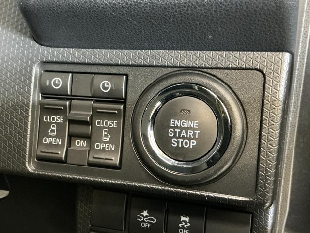 タントカスタムRSリミテッド ワンオーナー ターボ バックカメラワンオーナー ターボ バックカメラ ETC 両側電動スライドドア アダプティブクルーズコントロール シートヒーター 前後コーナーセンサー 電子パーキング オートマチックハイビーム USBチャージャー(京都府)の中古車
