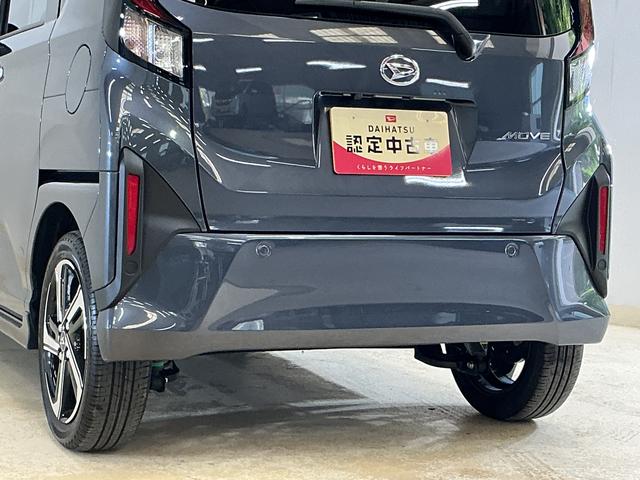 ムーヴＲＳ　ターボ　バックカメラ　両側電動スライドドア　クルコンターボ　バックカメラ　両側電動スライドドア　アダプティブクルーズコントロール　前後コーナーセンサー　電子パーキング　オートマチックハイビーム　スマートキー　プッシュスタート　ＬＥＤヘッドライト（京都府）の中古車