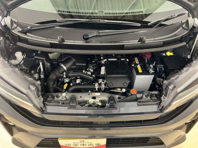 ムーヴＲＳ　ターボ　バックカメラ　両側電動スライドドア　クルコンターボ　バックカメラ　両側電動スライドドア　アダプティブクルーズコントロール　前後コーナーセンサー　電子パーキング　オートマチックハイビーム　スマートキー　プッシュスタート　ＬＥＤヘッドライト（京都府）の中古車