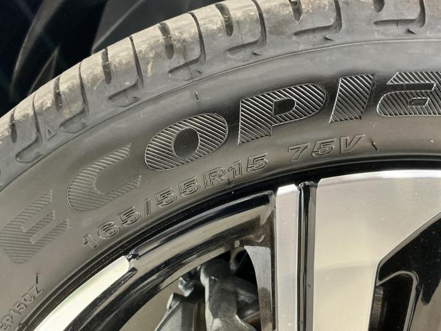 ムーヴＲＳ　ターボ　バックカメラ　両側電動スライドドア　クルコンターボ　バックカメラ　両側電動スライドドア　アダプティブクルーズコントロール　前後コーナーセンサー　電子パーキング　オートマチックハイビーム　スマートキー　プッシュスタート　ＬＥＤヘッドライト（京都府）の中古車