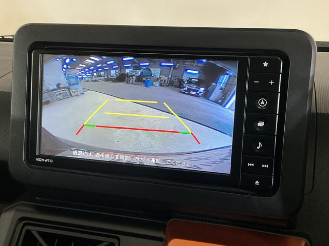 タフトＧ　ワンオーナー　ナビ　バックカメラ　ドラレコ　フルセグＴＶワンオーナー　ナビ　バックカメラ　ドライブレコーダー　シートヒーター　前後コーナーセンサー　スカイフィールトップ　電子パーキング　オートマチックハイビーム　Ｂｌｕｅｔｏｏｔｈ　ＤＶＤ再生　フルセグＴＶ（京都府）の中古車