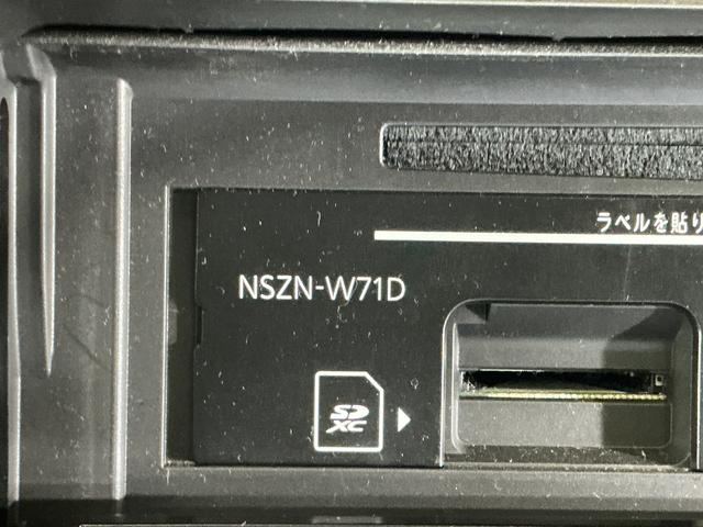 タフトＧ　ワンオーナー　ナビ　バックカメラ　ドラレコ　フルセグＴＶワンオーナー　ナビ　バックカメラ　ドライブレコーダー　シートヒーター　前後コーナーセンサー　スカイフィールトップ　電子パーキング　オートマチックハイビーム　Ｂｌｕｅｔｏｏｔｈ　ＤＶＤ再生　フルセグＴＶ（京都府）の中古車