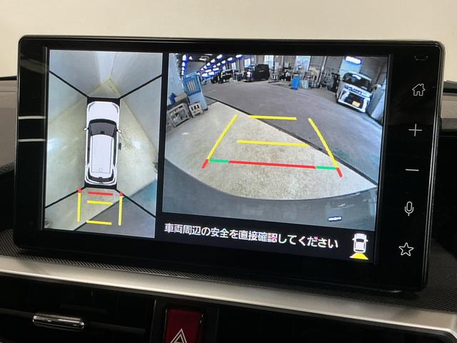 ロッキーＸ　ＨＥＶ　９インチディスプレイオーディオ　パノラマモニター９インチディスプレイオーディオ　パノラマモニター　前後コーナーセンサー　オートマチックハイビーム　電子パーキング　Ｂｌｕｅｔｏｏｔｈ　ＵＳＢ接続　ＨＤＭＩ接続　フルセグＴＶ　スマートキー　スマアシ（京都府）の中古車
