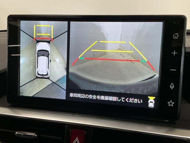 ロッキーＸ　ＨＥＶ　９インチディスプレイオーディオ　パノラマモニター９インチディスプレイオーディオ　パノラマモニター　前後コーナーセンサー　オートマチックハイビーム　電子パーキング　Ｂｌｕｅｔｏｏｔｈ　ＵＳＢ接続　ＨＤＭＩ接続　フルセグＴＶ　スマートキー　スマアシ（京都府）の中古車