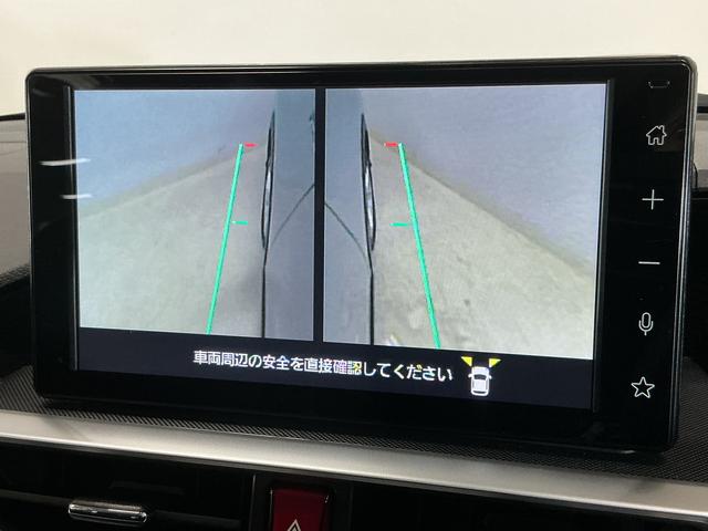 ロッキーＸ　ＨＥＶ　９インチディスプレイオーディオ　パノラマモニター９インチディスプレイオーディオ　パノラマモニター　前後コーナーセンサー　オートマチックハイビーム　電子パーキング　Ｂｌｕｅｔｏｏｔｈ　ＵＳＢ接続　ＨＤＭＩ接続　フルセグＴＶ　スマートキー　スマアシ（京都府）の中古車