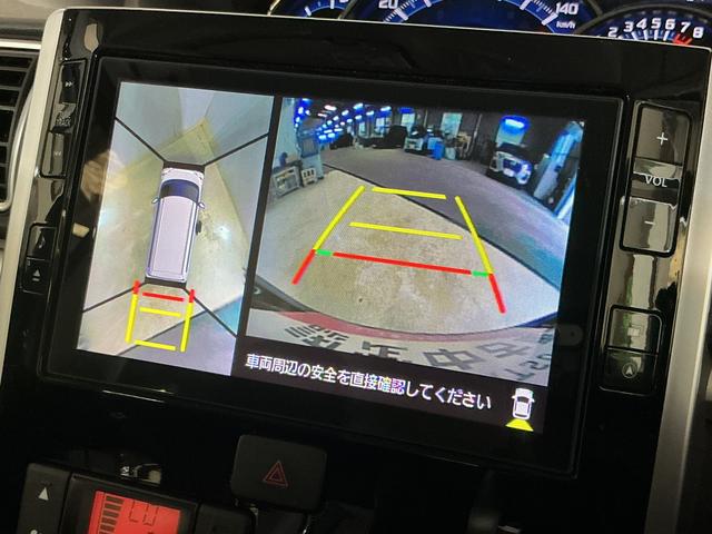 タントカスタムＲＳ　トップエディションＶＳ　ＳＡIII　１オーナーワンオーナー　ターボ　ナビ　パノラマモニター　ドライブレコーダー　ＥＴＣ　両側電動スライドドア　シートヒーター　リアコーナーセンサー　オートマチックハイビーム　Ｂｌｕｅｔｏｏｔｈ　ＵＳＢ接続　スマアシ（京都府）の中古車