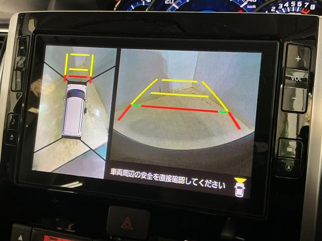 タントカスタムＲＳ　トップエディションＶＳ　ＳＡIII　１オーナーワンオーナー　ターボ　ナビ　パノラマモニター　ドライブレコーダー　ＥＴＣ　両側電動スライドドア　シートヒーター　リアコーナーセンサー　オートマチックハイビーム　Ｂｌｕｅｔｏｏｔｈ　ＵＳＢ接続　スマアシ（京都府）の中古車