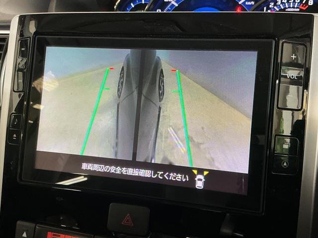 タントカスタムＲＳ　トップエディションＶＳ　ＳＡIII　１オーナーワンオーナー　ターボ　ナビ　パノラマモニター　ドライブレコーダー　ＥＴＣ　両側電動スライドドア　シートヒーター　リアコーナーセンサー　オートマチックハイビーム　Ｂｌｕｅｔｏｏｔｈ　ＵＳＢ接続　スマアシ（京都府）の中古車