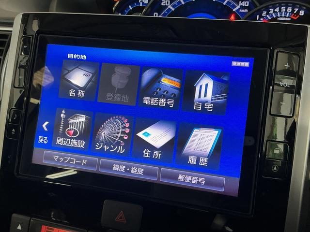 タントカスタムＲＳ　トップエディションＶＳ　ＳＡIII　１オーナーワンオーナー　ターボ　ナビ　パノラマモニター　ドライブレコーダー　ＥＴＣ　両側電動スライドドア　シートヒーター　リアコーナーセンサー　オートマチックハイビーム　Ｂｌｕｅｔｏｏｔｈ　ＵＳＢ接続　スマアシ（京都府）の中古車