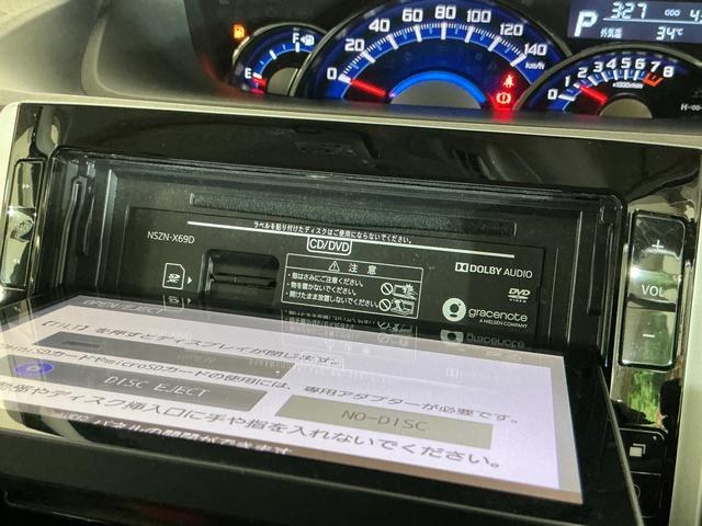タントカスタムＲＳ　トップエディションＶＳ　ＳＡIII　１オーナーワンオーナー　ターボ　ナビ　パノラマモニター　ドライブレコーダー　ＥＴＣ　両側電動スライドドア　シートヒーター　リアコーナーセンサー　オートマチックハイビーム　Ｂｌｕｅｔｏｏｔｈ　ＵＳＢ接続　スマアシ（京都府）の中古車