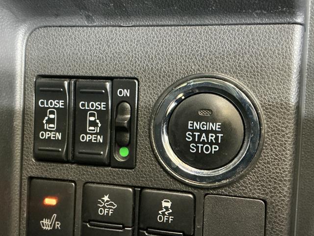 タントカスタムＲＳ　トップエディションＶＳ　ＳＡIII　１オーナーワンオーナー　ターボ　ナビ　パノラマモニター　ドライブレコーダー　ＥＴＣ　両側電動スライドドア　シートヒーター　リアコーナーセンサー　オートマチックハイビーム　Ｂｌｕｅｔｏｏｔｈ　ＵＳＢ接続　スマアシ（京都府）の中古車