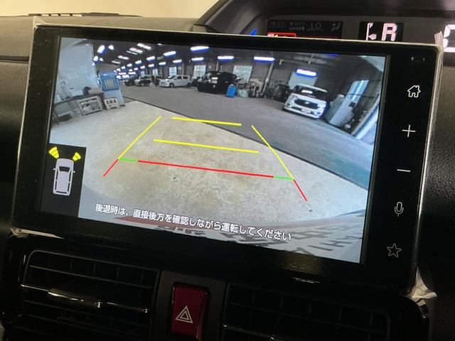 タントカスタムRSリミテッド 届出済未使用車 ターボ届出済未使用車 ターボ 9インチディスプレイオーディオ バックカメラ ETC フルセグチューナー フルセグチューナー ブルートゥース対応 両側リヤパワースライドドア プッシュボタンエンジンスタート(京都府)の中古車