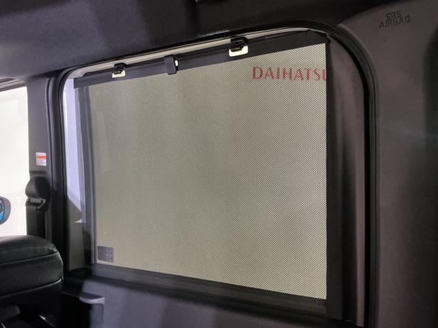 タントカスタムRSリミテッド 届出済未使用車 ターボ届出済未使用車 ターボ 9インチディスプレイオーディオ バックカメラ ETC フルセグチューナー フルセグチューナー ブルートゥース対応 両側リヤパワースライドドア プッシュボタンエンジンスタート(京都府)の中古車