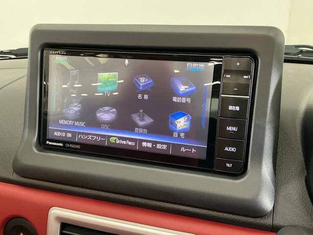 コペンセロ　ターボ　ナビ　ＥＴＣ　シートヒーター　フルセグＴＶターボ　ナビ　ＥＴＣ　シートヒーター　Ｂｌｕｅｔｏｏｔｈ　ＤＶＤ　フルセグＴＶ　ＬＥＤヘッドライト　スマートキー　プッシュスタート　フォグライト　アイドリングストップ　横滑り防止装置　オートエアコン（京都府）の中古車
