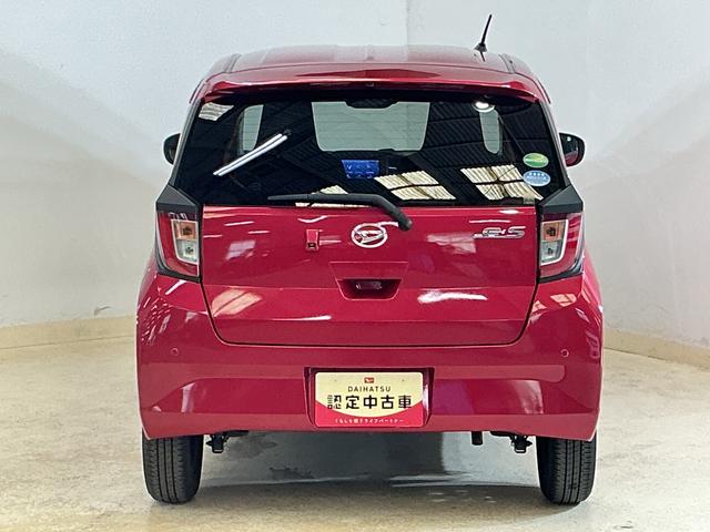 ミライースＸ　リミテッドＳＡIII　ワンオーナー　ナビ　バックカメラワンオーナー　ナビ　バックカメラ　前後コーナーセンサー　オートマチックハイビーム　Ｂｌｕｅｔｏｏｔｈ　ＤＶＤ再生　フルセグＴＶ　ＬＥＤヘッドライト　スマートアシスト　キーレスエントリー　横滑り防止装置（京都府）の中古車