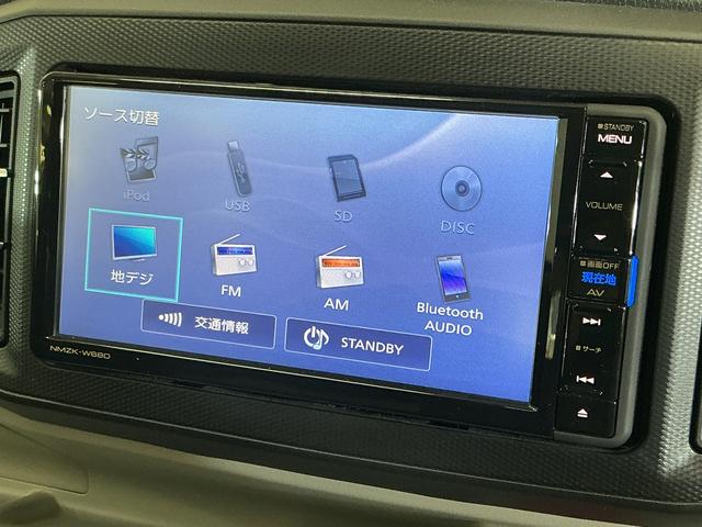 ミライースＸ　リミテッドＳＡIII　ワンオーナー　ナビ　バックカメラワンオーナー　ナビ　バックカメラ　前後コーナーセンサー　オートマチックハイビーム　Ｂｌｕｅｔｏｏｔｈ　ＤＶＤ再生　フルセグＴＶ　ＬＥＤヘッドライト　スマートアシスト　キーレスエントリー　横滑り防止装置（京都府）の中古車