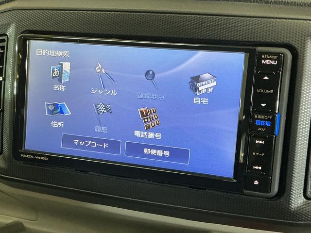 ミライースＸ　リミテッドＳＡIII　ワンオーナー　ナビ　バックカメラワンオーナー　ナビ　バックカメラ　前後コーナーセンサー　オートマチックハイビーム　Ｂｌｕｅｔｏｏｔｈ　ＤＶＤ再生　フルセグＴＶ　ＬＥＤヘッドライト　スマートアシスト　キーレスエントリー　横滑り防止装置（京都府）の中古車