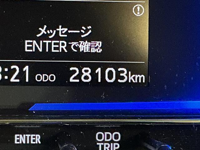 ミライースＸ　リミテッドＳＡIII　ワンオーナー　ナビ　バックカメラワンオーナー　ナビ　バックカメラ　前後コーナーセンサー　オートマチックハイビーム　Ｂｌｕｅｔｏｏｔｈ　ＤＶＤ再生　フルセグＴＶ　ＬＥＤヘッドライト　スマートアシスト　キーレスエントリー　横滑り防止装置（京都府）の中古車