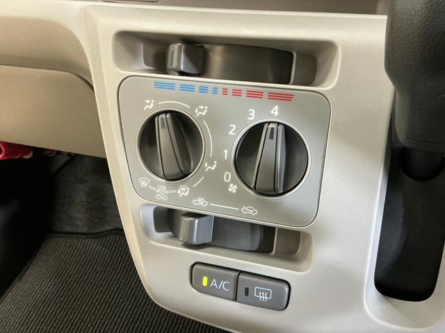 ミライースＸ　リミテッドＳＡIII　ワンオーナー　ナビ　バックカメラワンオーナー　ナビ　バックカメラ　前後コーナーセンサー　オートマチックハイビーム　Ｂｌｕｅｔｏｏｔｈ　ＤＶＤ再生　フルセグＴＶ　ＬＥＤヘッドライト　スマートアシスト　キーレスエントリー　横滑り防止装置（京都府）の中古車