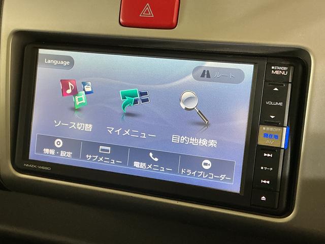 ハイゼットトラックジャンボＳＡIIIｔ　ワンオーナー　ナビ　ドラレコ　ＥＴＣワンオーナー　ナビ　ドライブレコーダー　ＥＴＣ　３方開　荷台作業灯　Ｂｌｕｅｔｏｏｔｈ　ＤＶＤ再生　フルセグＴＶ　ＬＥＤヘッドライト　フォグライト　横滑り防止装置　スマアシ　マニュアルエアコン（京都府）の中古車