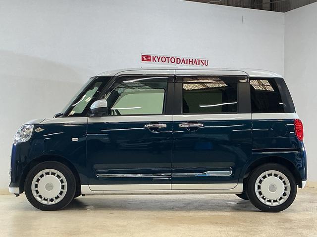 ムーヴキャンバスストライプスGターボ ワンオーナー ナビ パノラマモニターワンオーナー ターボ ナビ パノラマモニター ドライブレコーダー 両側電動スライドドア ホットカップホルダー アダプティブクルーズコントロール シートヒーター 前後コーナーセンサー 電子パーキング(京都府)の中古車