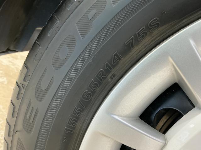 ムーヴキャンバスストライプスGターボ ワンオーナー ナビ パノラマモニターワンオーナー ターボ ナビ パノラマモニター ドライブレコーダー 両側電動スライドドア ホットカップホルダー アダプティブクルーズコントロール シートヒーター 前後コーナーセンサー 電子パーキング(京都府)の中古車