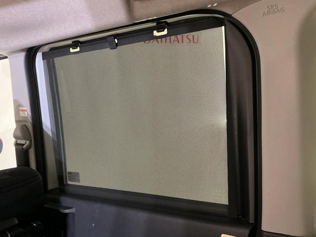 タントファンクロスターボ　ワンオーナー　ディスプレイオーディオワンオーナー　ターボ　９インチディスプレイオーディオ　バックカメラ　両側電動スライドドア　シートヒーター　前後コーナーセンサー　電子パーキング　オートマチックハイビーム　Ｂｌｕｅｔｏｏｔｈ　ＵＳＢ接続（京都府）の中古車